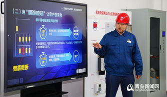 厲害！物聯(lián)網(wǎng)配電室來了，能感知客戶用電需求