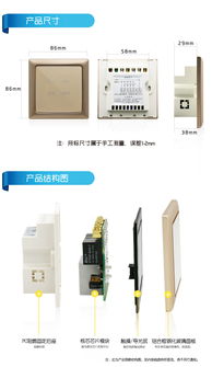 從智能家居到智慧城市 深圳天喬科技如何以物聯(lián)網(wǎng)服務(wù)構(gòu)建未來
