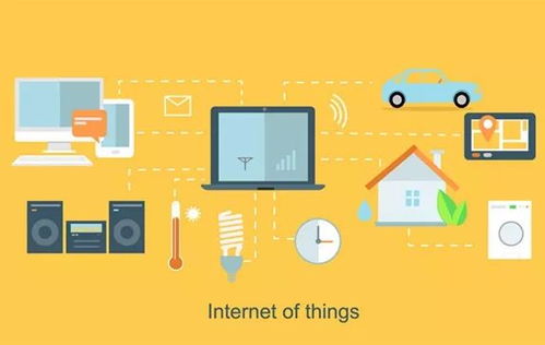 當(dāng)物聯(lián)網(wǎng)變得不合常理 審視服務(wù)背后的隱憂與挑戰(zhàn)