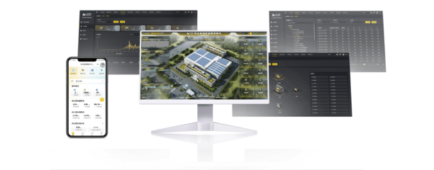 沃太能源袁宏亮 科技創新引領儲能未來，安全高效鑄就產業基石