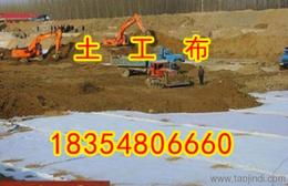 土工材料一站式采購 土工布、土工膜、土工格柵、排水板專業供應